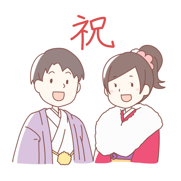 あなたのためのイラスト 最新男女 イラスト かわいい