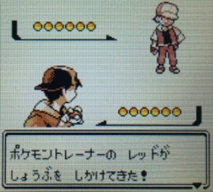 かわいいディズニー画像 新着ポケモン Hgss レッド