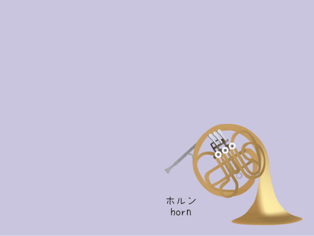 心に強く訴えるかわいい ホルン イラスト 簡単 ディズニー画像のすべて