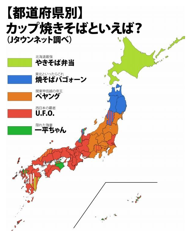 ベスト日本地図 関東甲信越 花の画像