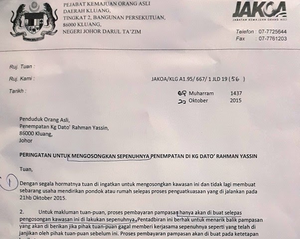 Surat Rayuan Minta Kerja Semula - F Kebaya