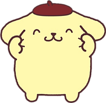 Kasword イラスト ポムポム プリン 背景 透過