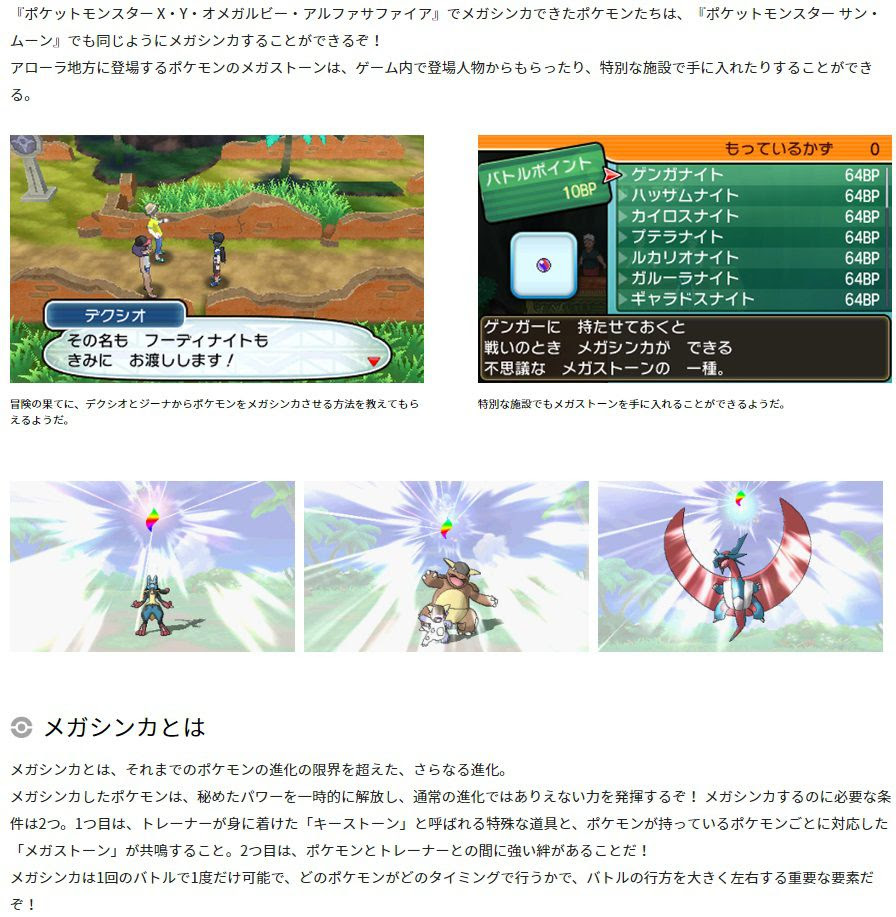 ハッサム ナイト 最高のイラストと図面