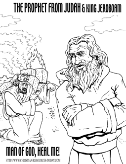 This week we have a new bible lesson. Free Bible Coloring Pages Bible Story Pages Printable Sheets