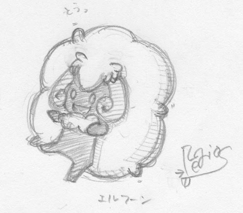 最新ポケモン エルフーン 育成 すべてのぬりえ