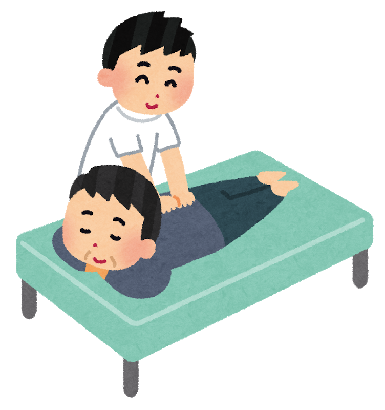 最も人気のある 肩 もみ イラスト Sourcejpgazo
