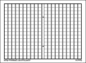 無料でダウンロード 原稿用紙 600字 横書き ダウンロード 原稿用紙 600字 横書き ダウンロード