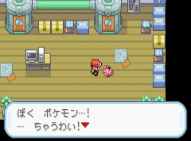 無料ダウンロード マサキ ポケモン 合体 ハイグレード画像イラスト