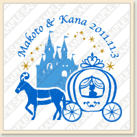 75 ディズニー シンデレラ かぼちゃの馬車 イラスト 無料イラスト集