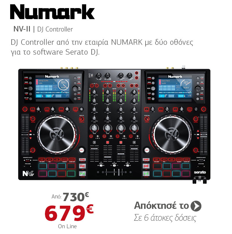 NUMARK NV-II DJ Controller