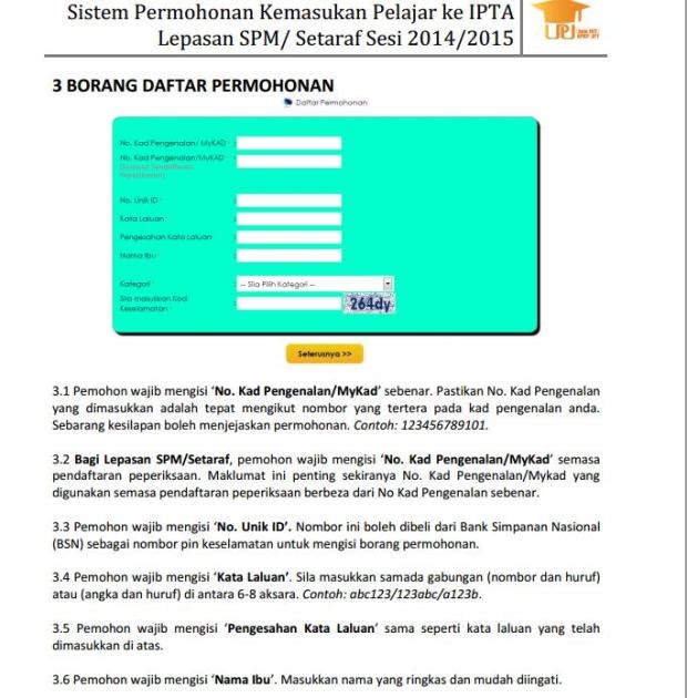 Contoh Surat Rayuan Ambil Peperiksaan - Download Oliv