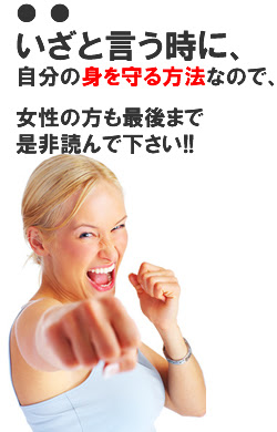 現代の髪型 50 素晴らしい喧嘩 の 勝ち 方