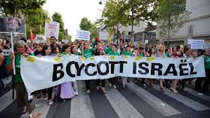 boycott Israel riot