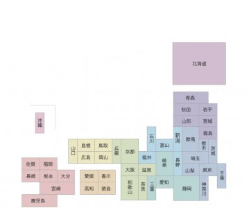 √100以上 かわいい デフォルメ 日本地図 イラスト 121329