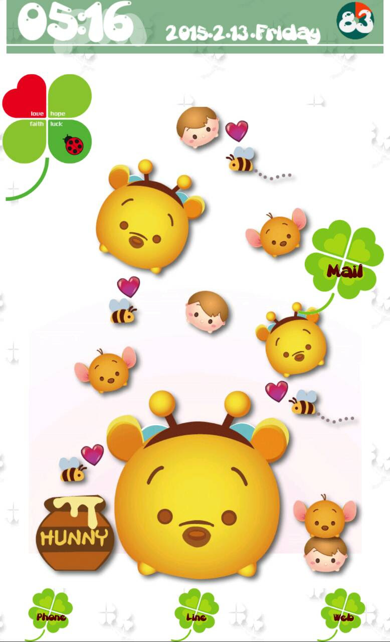 新着ツムツム 壁紙 高画質 最高の花の画像