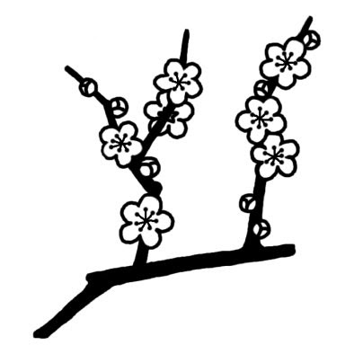 驚くばかり椿 花 イラスト 白黒 ディズニー画像のすべて