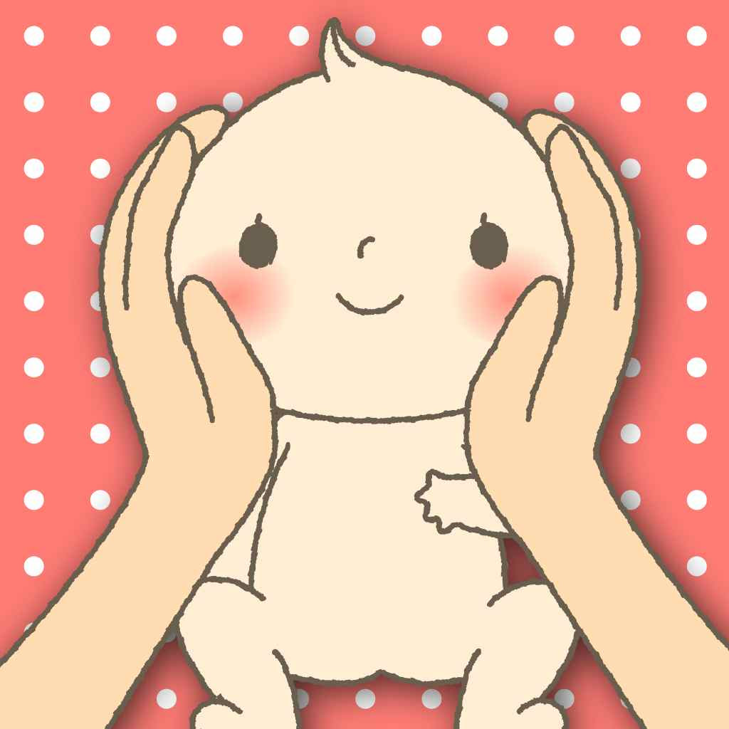 すべての動物の画像 ロイヤリティフリーマッサージ イラスト
