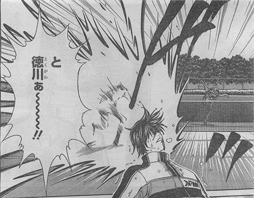 Vers Le Haut U 17 テニプリ U 17 テニプリ 部屋割り アニメ画像 ブログ 著作権