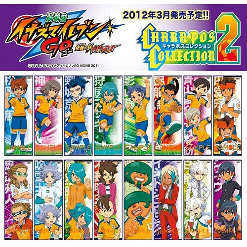 25 イナズマ イレブン 女の子 キャラ