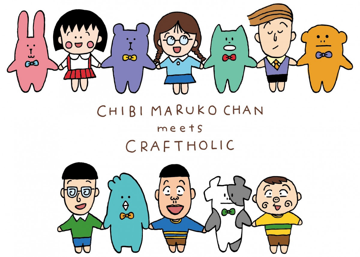 ちびまる子ちゃん イラスト 簡単 ちびまる子ちゃん イラスト 簡単