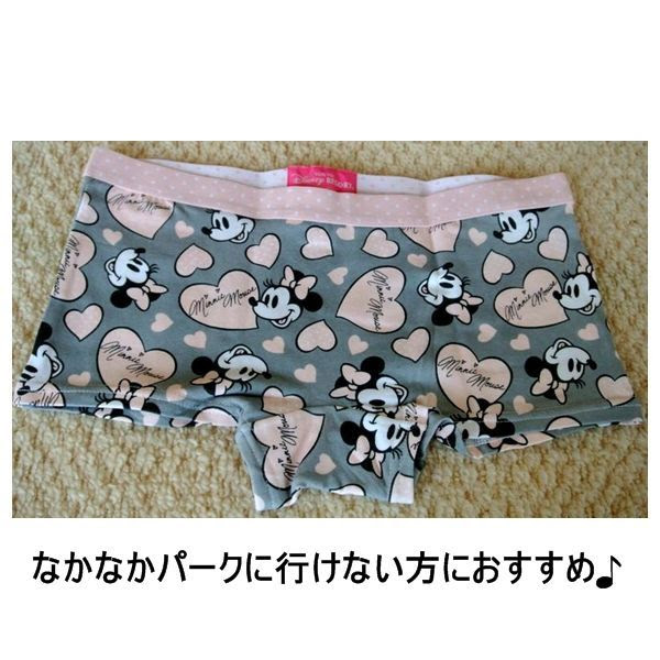 新鮮なディズニー ボクサーパンツ レディース 人気のファッション画像