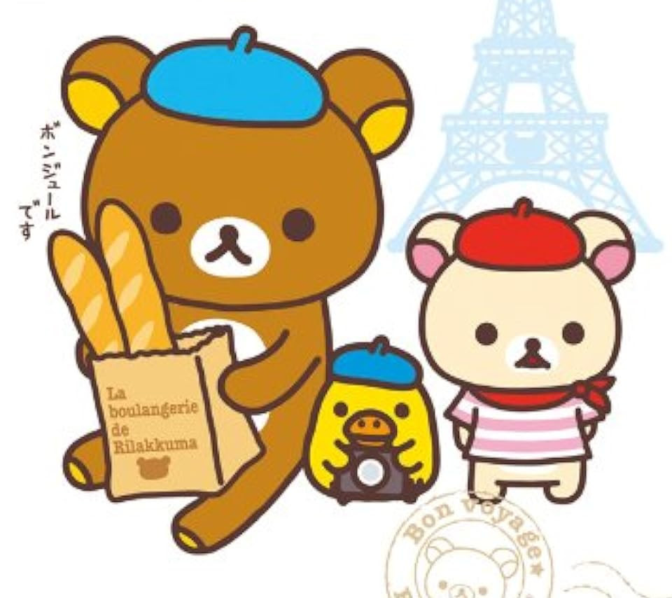 ほとんどのダウンロード こぐま ちゃん 壁紙 高品質の壁紙のhd壁紙