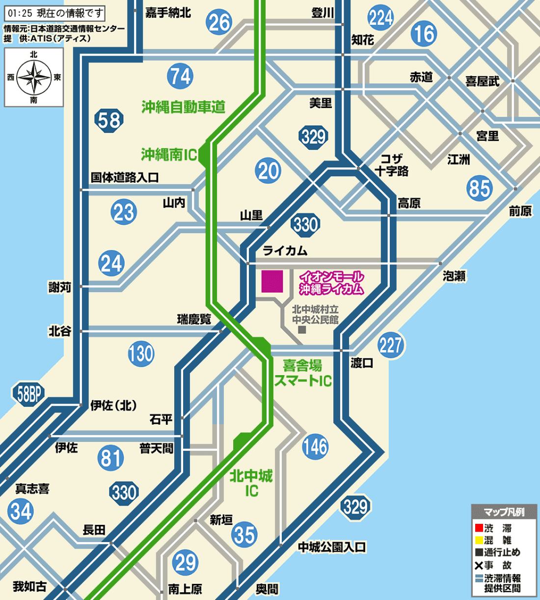 完了しました ライカム バス無料 ライカム バス無料 Image4uzbec