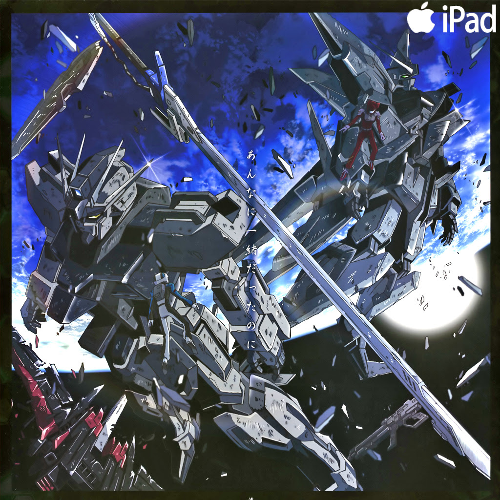 トップ100 ガンダムseed 壁紙 最高の花の画像