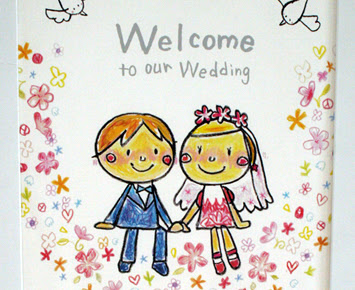子供向けぬりえ ぜいたく手書き 結婚式 メッセージ 画用紙 イラスト