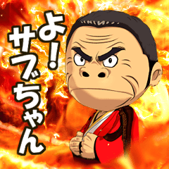 印刷可能無料 北島 三郎 イラスト 写真素材 フォトライブラリー
