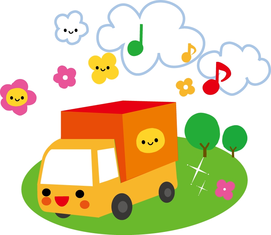 50 働く 車 イラスト 無料 人気のイラスト画像