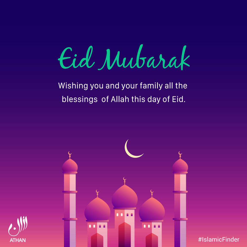 Sending you warm wishes on eid and wishing that it brings your way ever joys and happiness. Eid Mubarak Wishes Islamicfinder