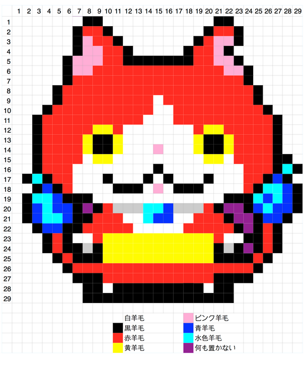 ほとんどのダウンロードディズニー画像 ベスト50 キャラクター ディズニー ドット 絵