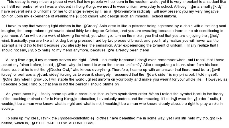 two page research paper on school uniforms