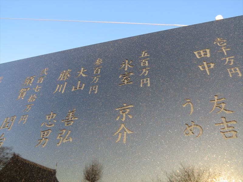 新しいコレクション 山田かまち 氷室 山田かまち 氷室京介 手紙 Mbaheblogjpspc7
