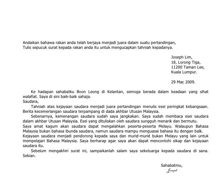 Contoh Karangan Surat Rasmi Bahasa Inggris Contoh Surat