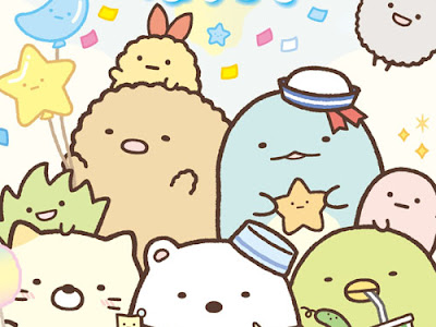 [10000印刷√] 壁紙 スマホ イラスト すみっこぐらし 587376