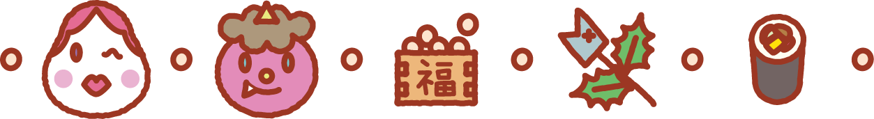 ぜいたく2 月 イラスト ライン イラスト画像