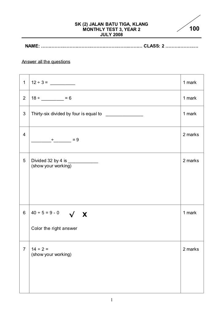 Soalan Fizik Kertas 2 Tingkatan 4 Bab 1 - Pijat Gaol