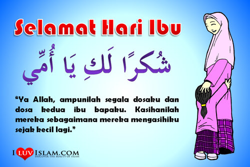 Kumpulan Gambar Ucapan Hari Ibu