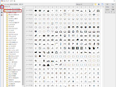 √1000以上 照れる 絵文字 623233-照れる 絵文字 かわいい