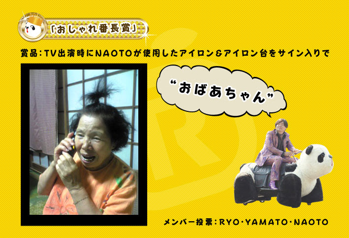 100以上 おしゃれ 番長 ダンス 無料のhd壁紙画像
