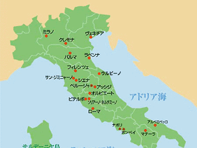 無料イラスト画像 イタリア 地図 イラスト