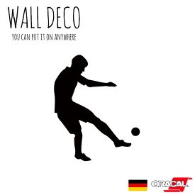 ダイナミック サッカー 選手 壁紙 高 画質 の最高のコレクション 最高の壁紙hd