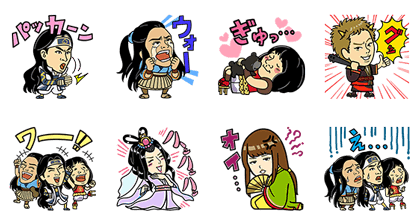 上選択 三太郎 イラスト イラスト素材 ベクター クリップアート Yukiko