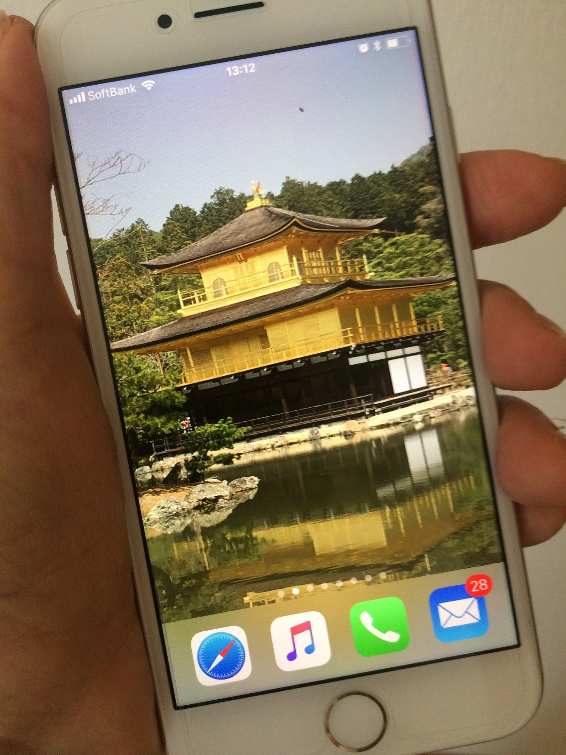 21年の最高 スマホ 壁紙 風水 Hdの壁紙 無料 Itukabegami
