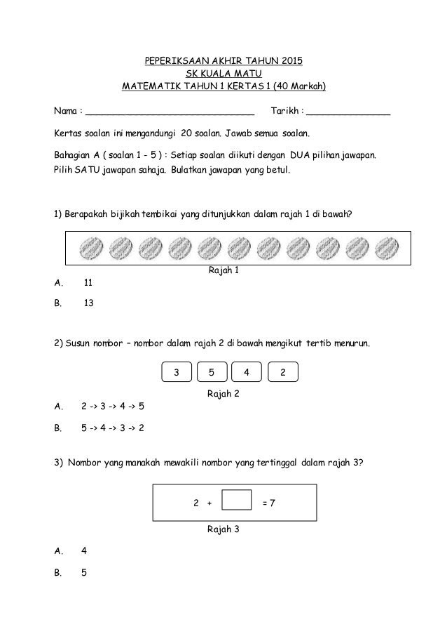 Soalan Matematik Akhir Tahun Tingkatan 2 2019 - Kecemasan r