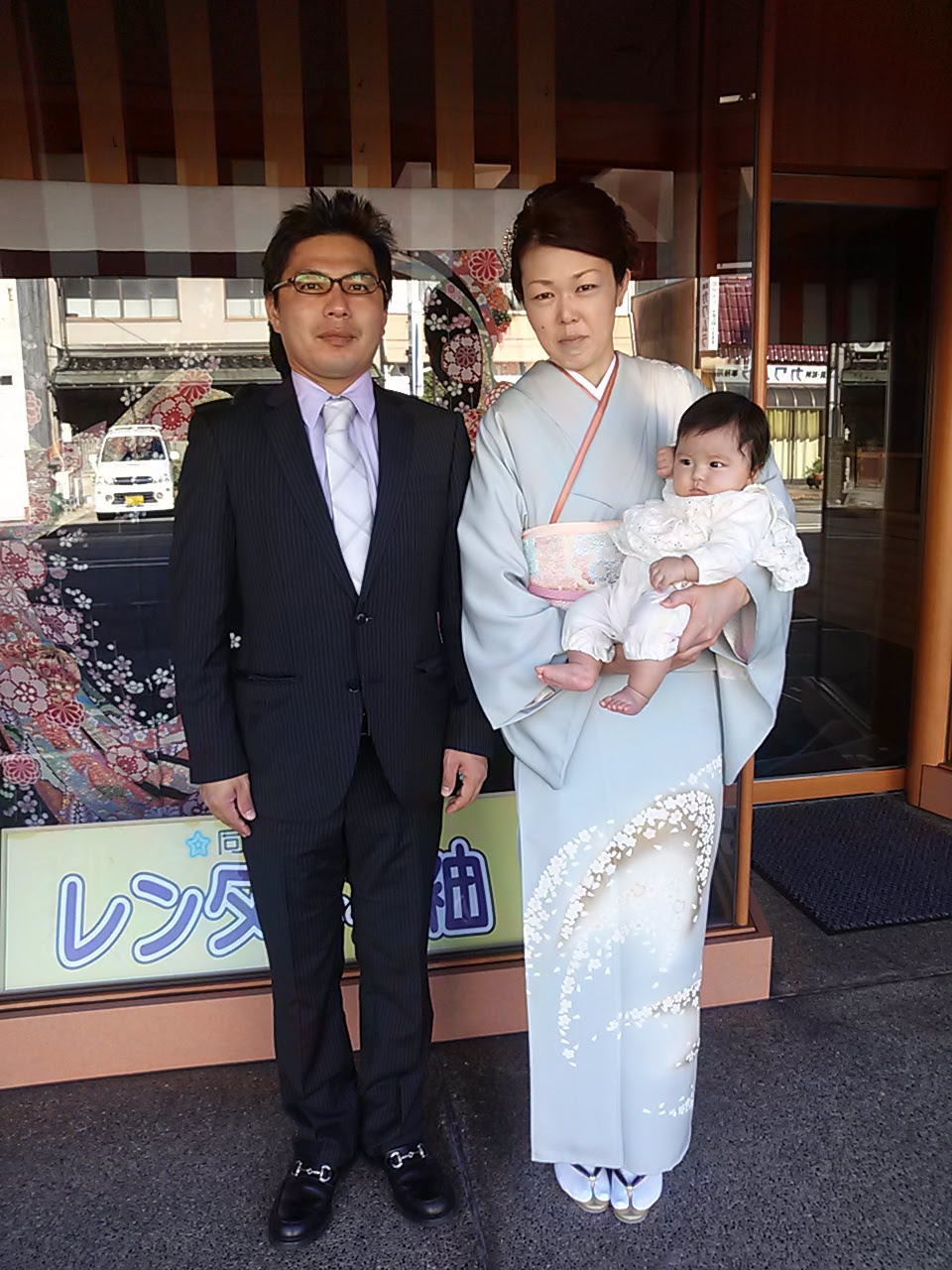 お宮参り 髪型 和装 Khabarplanet Com