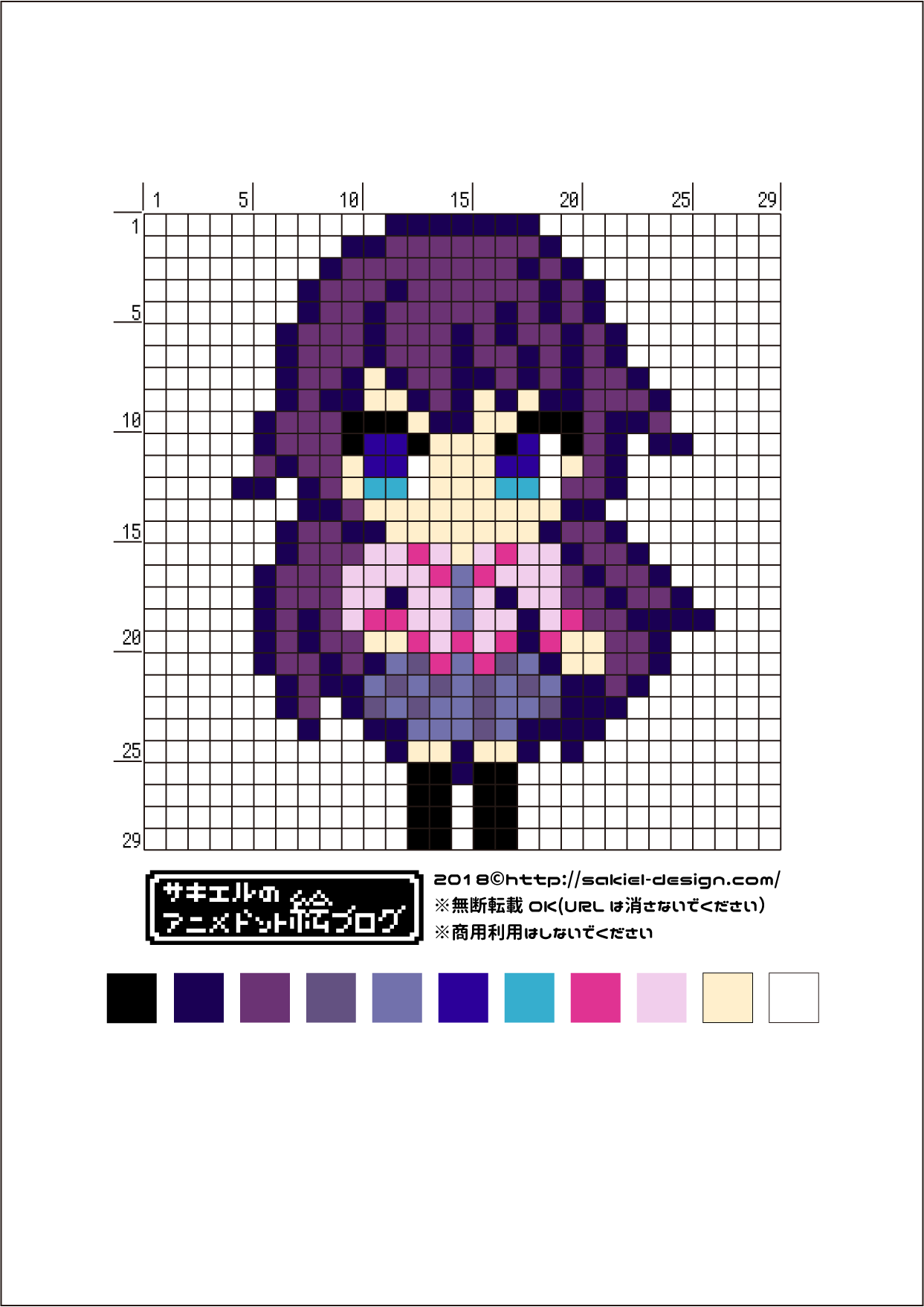 ドット 絵 図案 Blogjpmbaheak