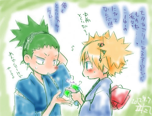 上naruto イラスト かわいい ディズニー帝国
